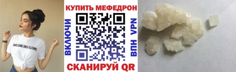 Наркошоп купить Амфетамин  NBOMe  Гашиш  Alpha PVP  Меф мяу мяу  Льгов