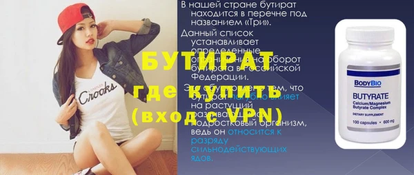 меф VHQ Баксан