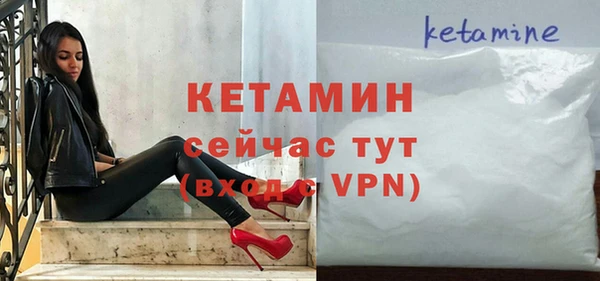 марки lsd Балахна