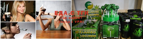 меф VHQ Баксан