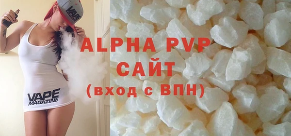 меф VHQ Баксан
