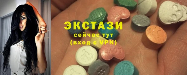 кокаин Балабаново