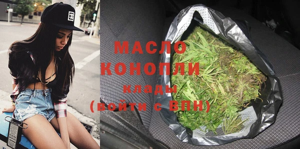 меф VHQ Баксан