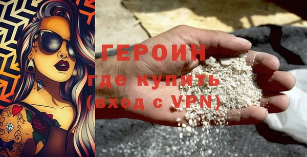 меф VHQ Баксан