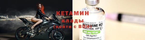 меф VHQ Баксан