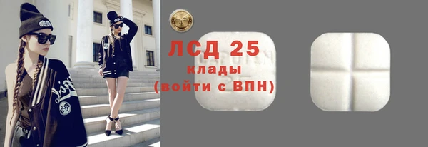 меф VHQ Баксан