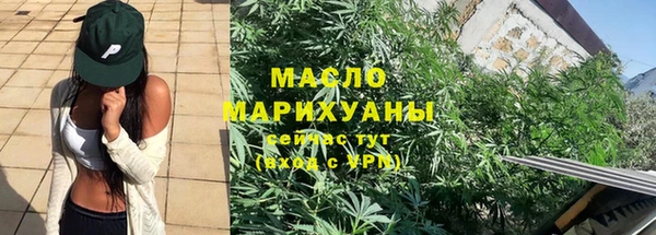 кокаин Балабаново