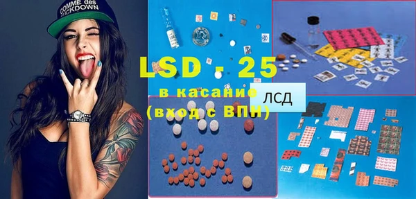 меф VHQ Баксан