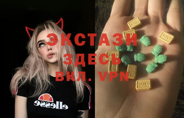 меф VHQ Баксан