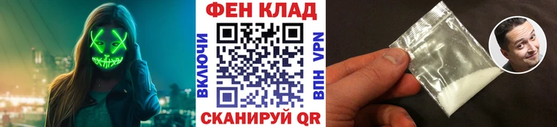 Купить где  Льгов  МЕТАМФЕТАМИН Декстрометамфетамин 99.9% 